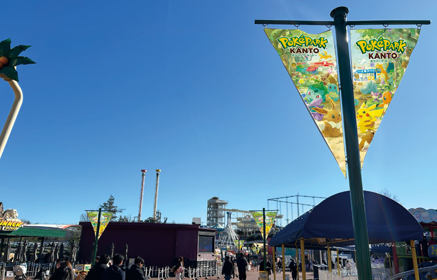 ポケパーク カントー