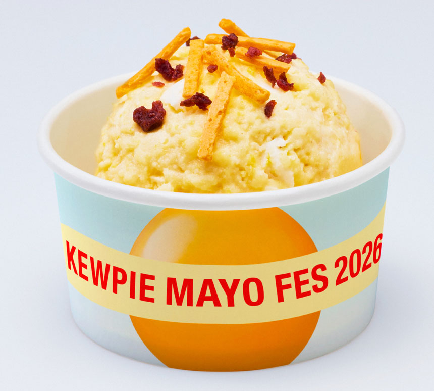 3/1はマヨネーズの日 KEWPIE MAYO FES 2026