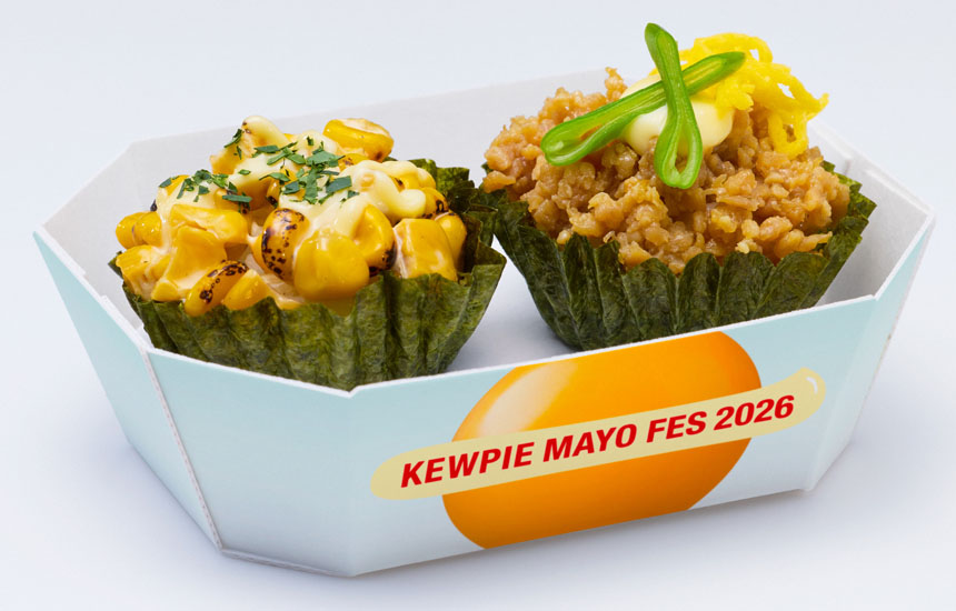 3/1はマヨネーズの日 KEWPIE MAYO FES 2026