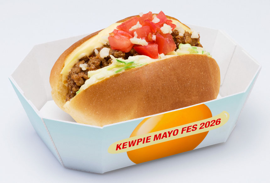 3/1はマヨネーズの日 KEWPIE MAYO FES 2026