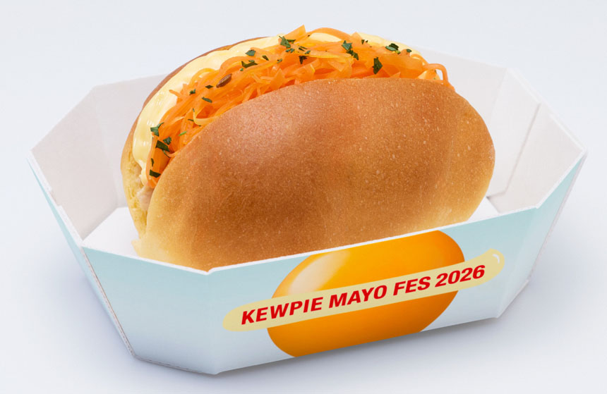3/1はマヨネーズの日 KEWPIE MAYO FES 2026