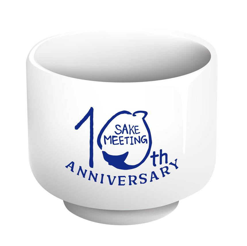 SAKE MEETING 2026春～10周年乾杯の宴～