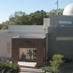 ミューイ天文台