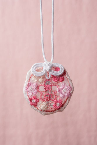 晴明神社 刺繍朱印