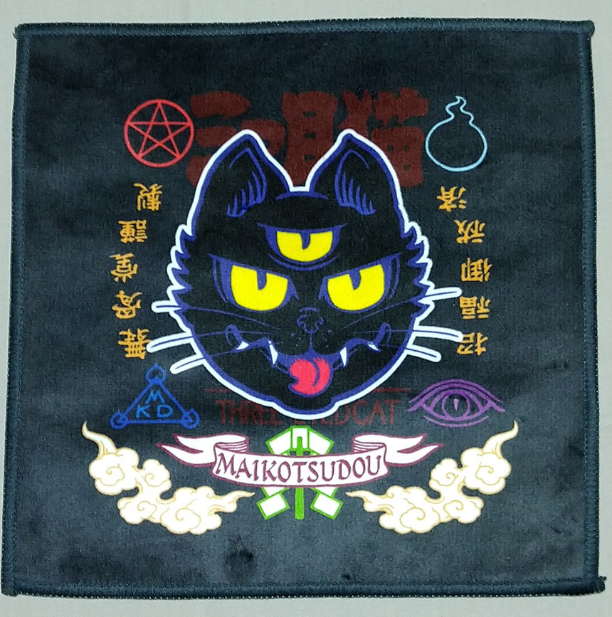 東京メトロ×東京モノレール スタンプラリー