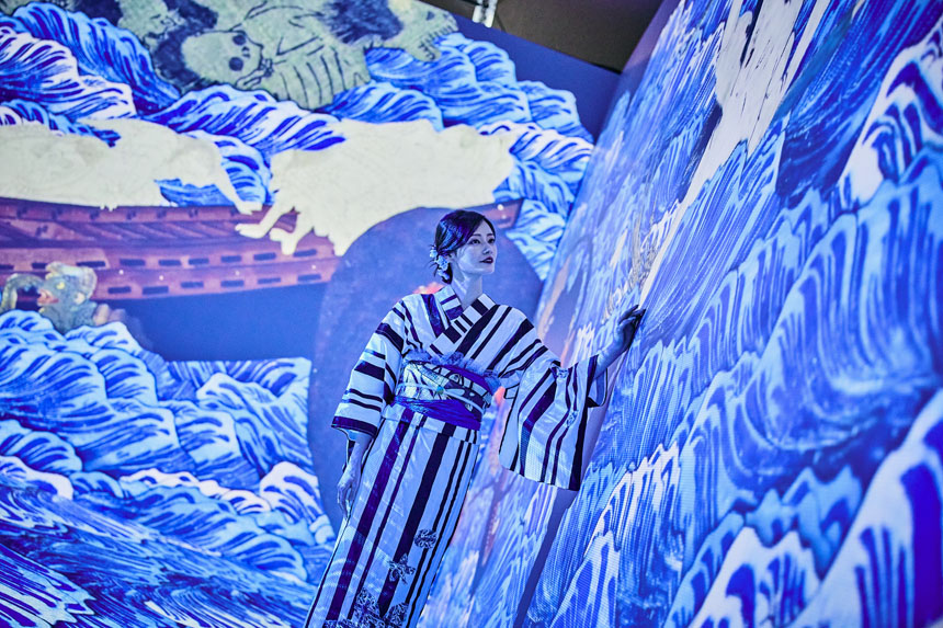 動き出す妖怪展 TOKYO 〜Imagination of Japan〜