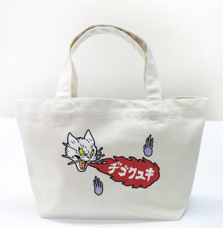 東京メトロ×東京モノレール スタンプラリー