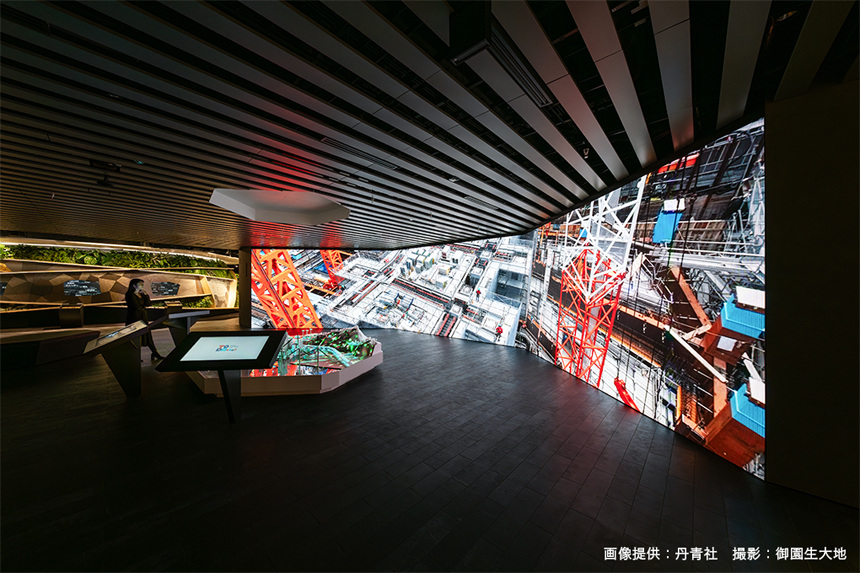 戸田建設 本社ミュージアム TODA CREATIVE LAB “TODAtte?”