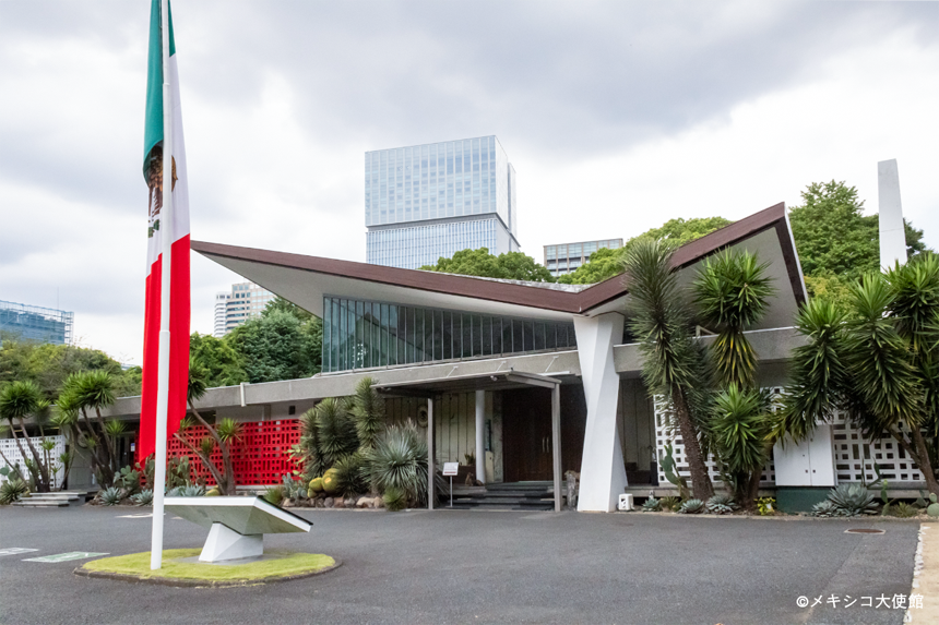 メキシコ大使館