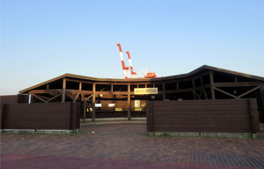 六甲アイランド野鳥園