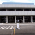 昭和女子大学 人見記念講堂