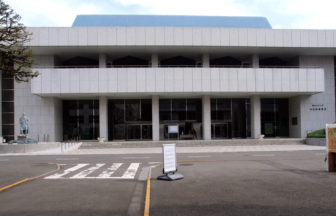 昭和女子大学 人見記念講堂